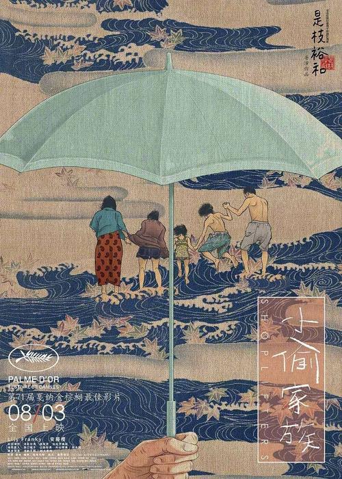 怎么办假日本山形大学文凭毕业证