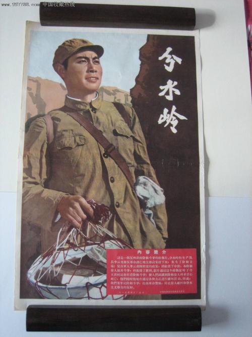 怎么买艾奥瓦州