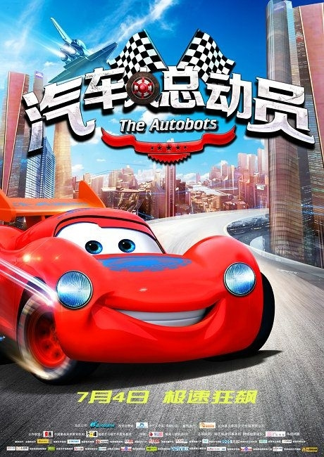 越南支持国际驾照吗