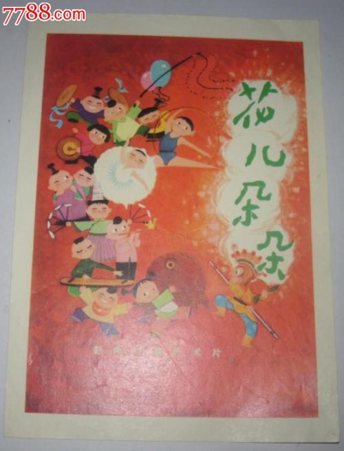 怎么买假的西部卫生科学大学文凭毕业证